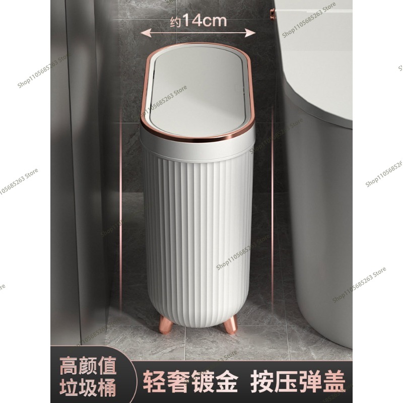 Kitchen Gadgets Luxury - Poubelle de luxe 10L avec pédale