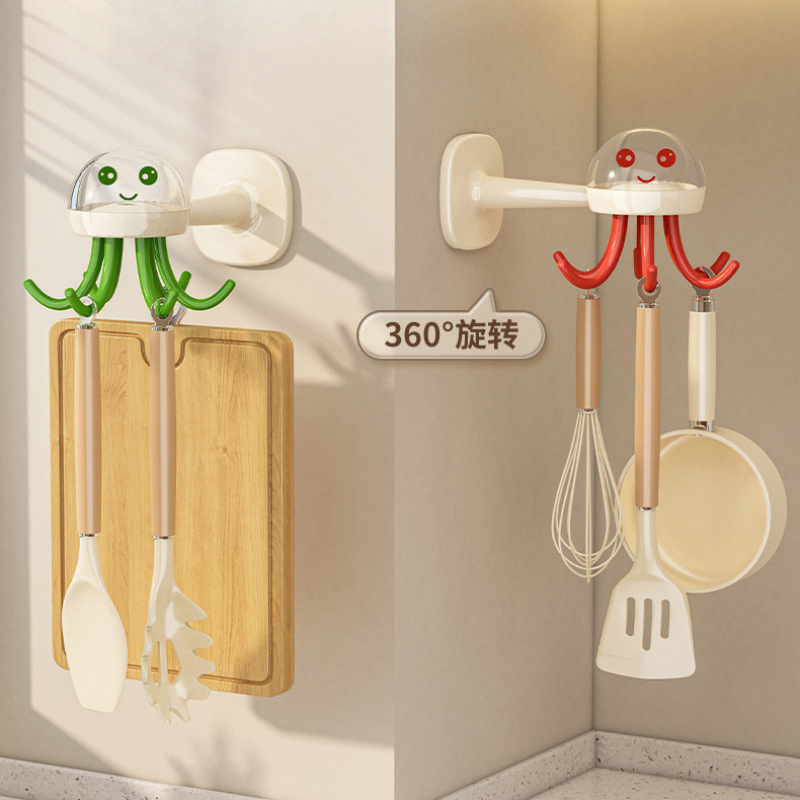 Kitchen Gadgets Under 100 - Support de rangement adhésif rotatif pour