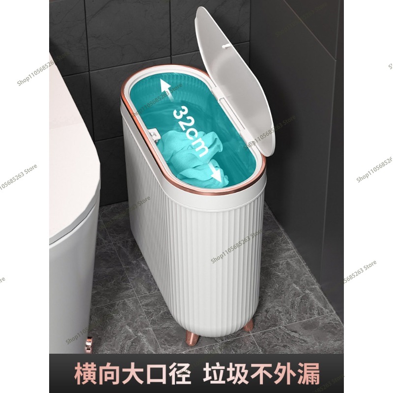 Poubelle de luxe 10L avec péda - Kitchen Gadgets Luxury avis et prix