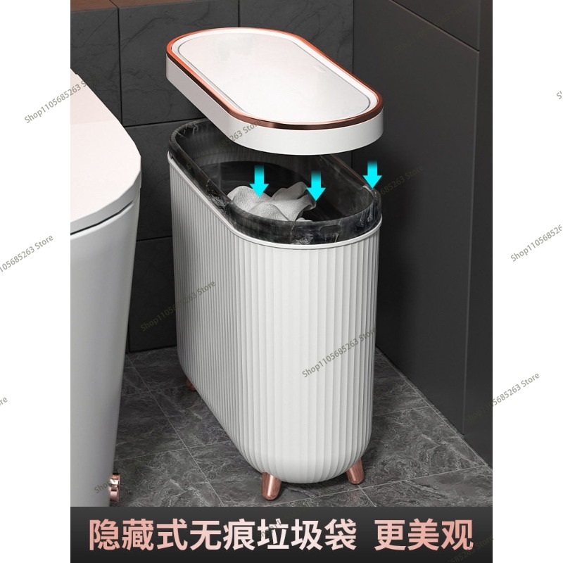 Poubelle de luxe 10L avec péda - Kitchen Gadgets Luxury avis et prix