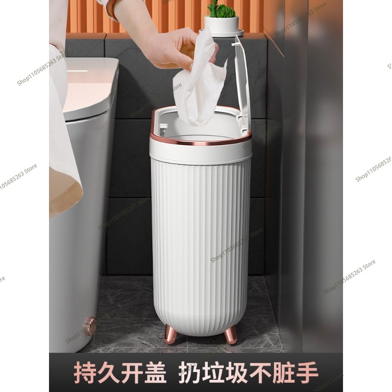 Poubelle de luxe 10L avec péda - Kitchen Gadgets Luxury avis et prix